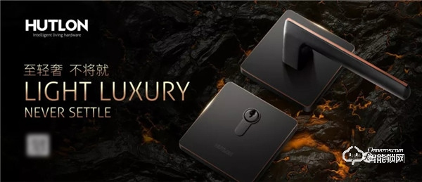 喜報!匯泰龍被認定為“廣東省省級企業(yè)技術(shù)中心”! 喜報!匯泰龍被認定為“廣東省省級企業(yè)技術(shù)中心”!