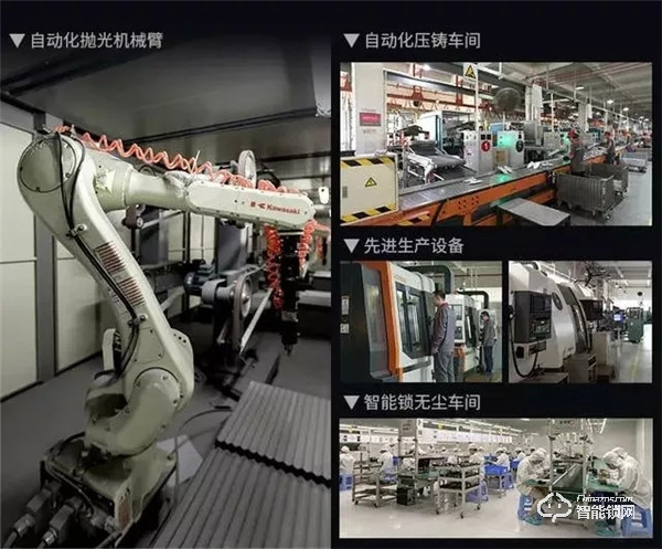 喜報!匯泰龍被認定為“廣東省省級企業(yè)技術(shù)中心”! 喜報!匯泰龍被認定為“廣東省省級企業(yè)技術(shù)中心”!