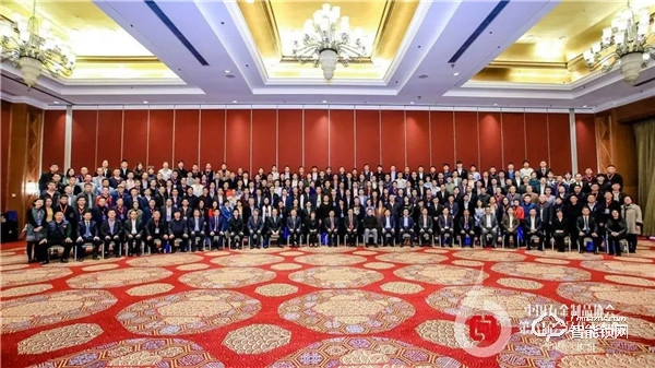 喜訊 | 名門當選中國五金制品協會第六屆理事會常務理事單位! 喜訊 | 名門當選中國五金制品協會第六屆理事會常務理事單位!