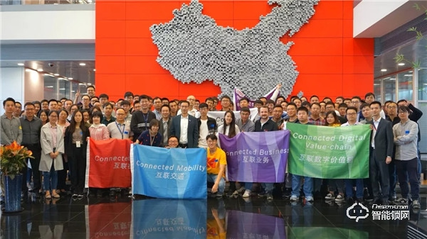 博世中國連續九年榮膺年度“中國杰出雇主” 博世中國連續九年榮膺年度“中國杰出雇主”