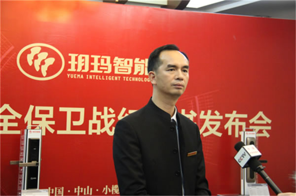 玥瑪智能鎖用戶好口碑 夯實行業影響力品牌地位 玥瑪智能鎖用戶好口碑 夯實行業影響力品牌地位