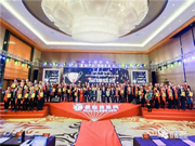 智聯未來 普鑫智能鎖榮獲“2019年度十大智能鎖品牌”