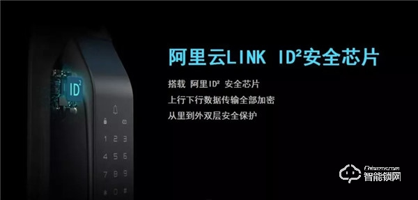 阿里云官方發布 德施曼Q5獲評天貓首個喵住“高級智能安全”標簽 阿里云官方發布 德施曼Q5獲評天貓首個喵住“高級智能安全”標簽