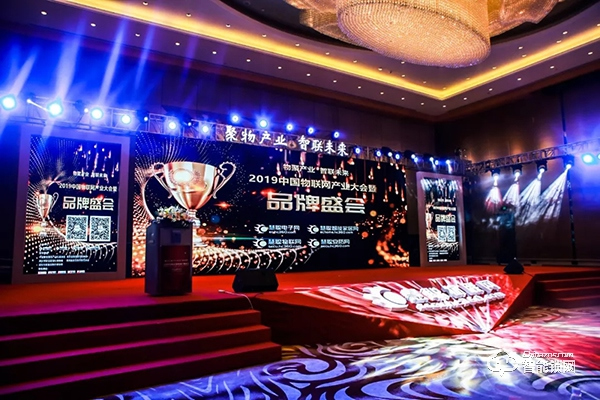 產業年度巔峰盛典，凱迪仕榮獲“2019年度十大智能鎖品牌”殊榮！