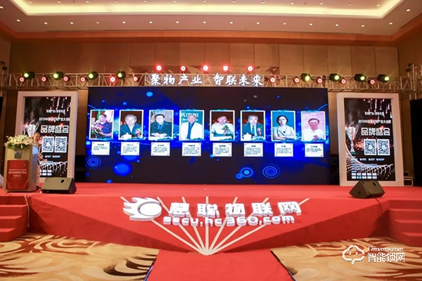 產業年度巔峰盛典，凱迪仕榮獲“2019年度十大智能鎖品牌”殊榮！