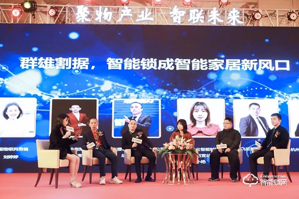 產業年度巔峰盛典，凱迪仕榮獲“2019年度十大智能鎖品牌”殊榮！