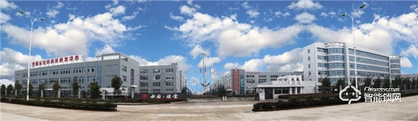 喜獲麗水市政府產(chǎn)業(yè)基金投資,助推甌寶智能鎖新發(fā)展 喜獲麗水市政府產(chǎn)業(yè)基金投資,助推甌寶智能鎖新發(fā)展