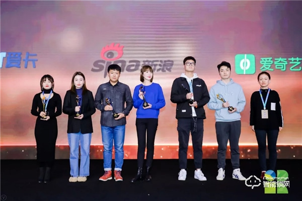 報!萬佳安、新浪、愛奇藝同獲艾瑞咨詢2019“最佳營銷案例獎” 報!萬佳安、新浪、愛奇藝同獲艾瑞咨詢2019“最佳營銷案例獎”