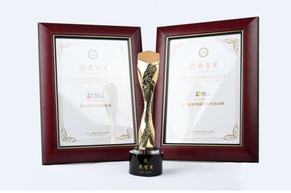 螢石智能家居攝像機(jī)、智能門(mén)鎖獲“鼎智獎(jiǎng)·年度創(chuàng)新產(chǎn)品”榮譽(yù)