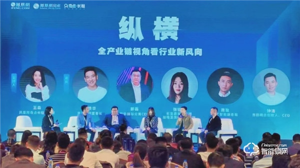 陽光下 再出發 | 云丁喜獲2019年度“供應商最佳品牌獎”榮譽稱號 陽光下 再出發 | 云丁喜獲2019年度“供應商最佳品牌獎”榮譽稱號