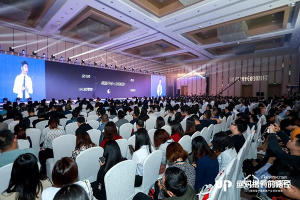 喜訊| 頂固安全門鎖榮獲“2019年度消費者喜愛品牌”獎 喜訊| 頂固安全門鎖榮獲“2019年度消費者喜愛品牌”獎