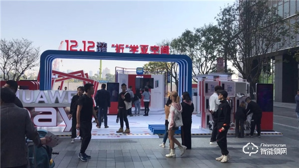 華為錢包“折”學(xué)亞空間·萬能之鑰開啟2020美好生活! 華為錢包“折”學(xué)亞空間·萬能之鑰開啟2020美好生活!