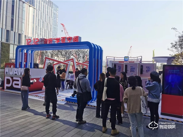 華為錢包“折”學(xué)亞空間·萬能之鑰開啟2020美好生活! 華為錢包“折”學(xué)亞空間·萬能之鑰開啟2020美好生活!