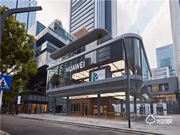 華為錢包“折”學亞空間·萬能之鑰開啟2020美好生活!