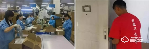 德施曼再獲雙12全網(wǎng)NO.1,提前鎖定2019全年智能鎖線上銷冠! 德施曼再獲雙12全網(wǎng)NO.1,提前鎖定2019全年智能鎖線上銷冠!