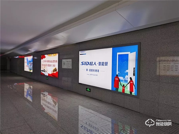 超人智能鎖搭上高鐵快車,締造品牌發(fā)展新高 超人智能鎖搭上高鐵快車,締造品牌發(fā)展新高