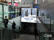 超人智能鎖搭上高鐵快車,締造品牌發展新高