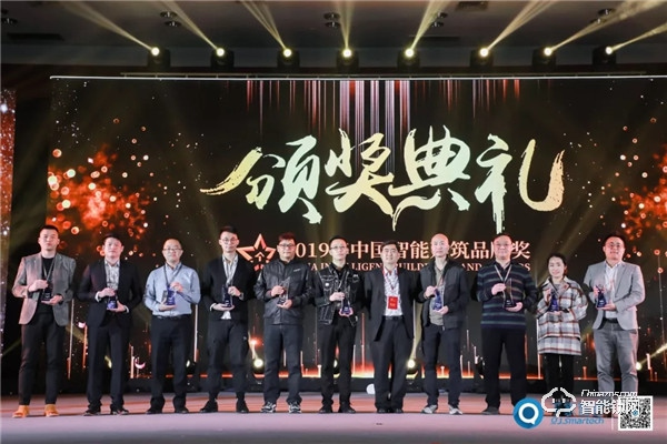 喜訊 | 櫻花智能鎖連續三年榮獲中國智能建筑品牌獎“十大智能鎖品牌” 喜訊 | 櫻花智能鎖連續三年榮獲中國智能建筑品牌獎“十大智能鎖品牌”