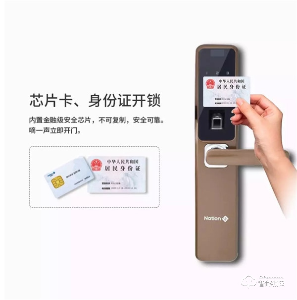 強強聯手!國民科技與移動、聯通、電信三大運營商均達成戰略合作 強強聯手!國民科技與移動、聯通、電信三大運營商均達成戰略合作