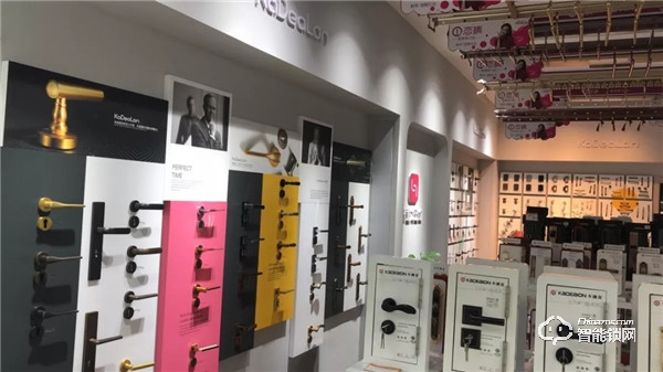 湖北荊門喜迎雙店開業(yè)!卡迪龍經銷商發(fā)展勢頭強勁! 湖北荊門喜迎雙店開業(yè)!卡迪龍經銷商發(fā)展勢頭強勁!