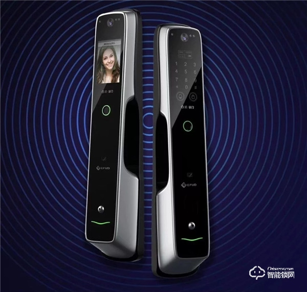 喜訊 | 愛(ài)而福德與聯(lián)通合作的4G智能鎖榮獲“第九屆粵港物聯(lián)網(wǎng)大賽產(chǎn)品獎(jiǎng)一等獎(jiǎng)”殊榮！