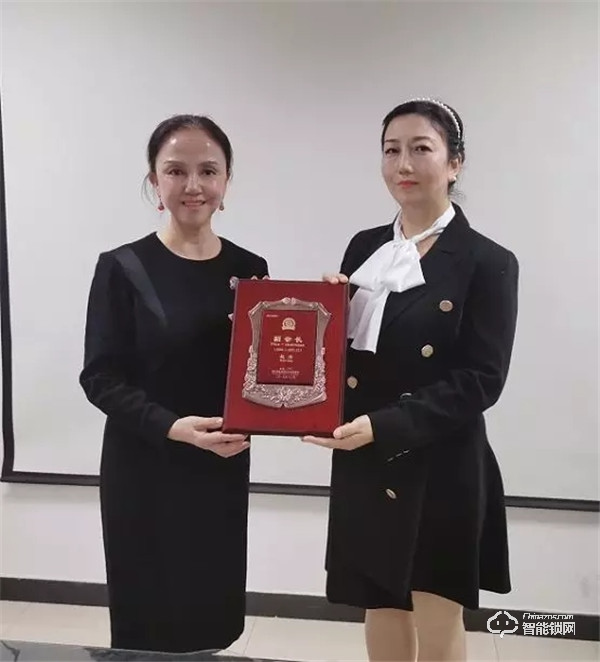 攜手奮進(jìn)!西安朗通榮幸加入新絲路國(guó)際交流促進(jìn)會(huì)! 攜手奮進(jìn)!西安朗通榮幸加入新絲路國(guó)際交流促進(jìn)會(huì)!