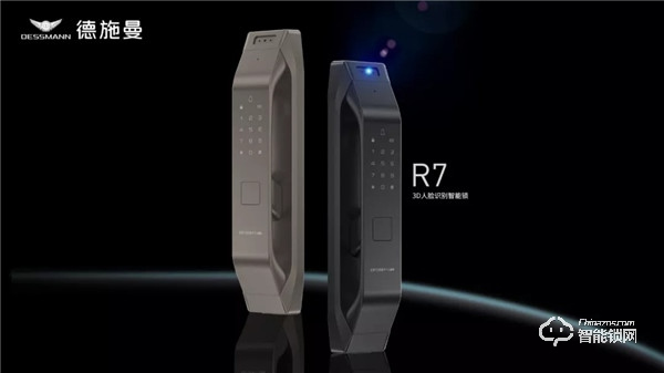 網(wǎng)絡(luò)票選第一、開(kāi)發(fā)商推薦第一!德施曼上榜2019房地產(chǎn)智能鎖類(lèi)競(jìng)爭(zhēng)力十強(qiáng)供應(yīng)商 網(wǎng)絡(luò)票選第一、開(kāi)發(fā)商推薦第一!德施曼上榜2019房地產(chǎn)智能鎖類(lèi)競(jìng)爭(zhēng)力十強(qiáng)供應(yīng)商