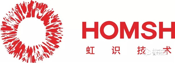 喜訊|創新賦能產業發展 虹識技術接連斬獲物聯網行業兩項大獎