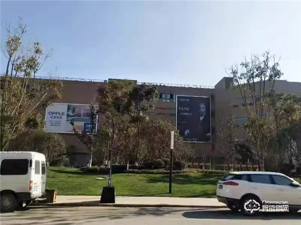 西屋安防入駐昆明 紅星美凱龍專賣店形象升級