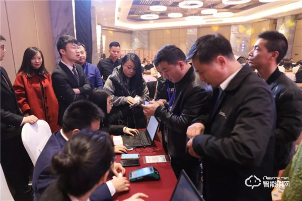 【銳意創新,合力共贏】2020金指碼經銷商嘉年會圓滿召開 【銳意創新,合力共贏】2020金指碼經銷商嘉年會圓滿召開