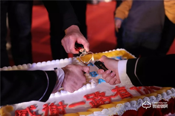 【銳意創新,合力共贏】2020金指碼經銷商嘉年會圓滿召開 【銳意創新,合力共贏】2020金指碼經銷商嘉年會圓滿召開