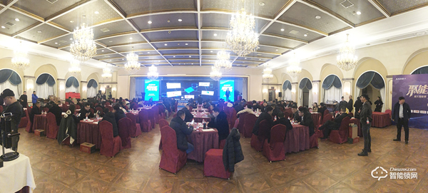 “聚能量,再起航”2019年超人智能鎖全國經銷商峰會成功召開 “聚能量,再起航”2019年超人智能鎖全國經銷商峰會成功召開