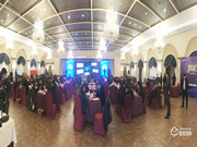 “聚能量,再起航”2019年超人智能鎖全國經銷商峰會成功召開