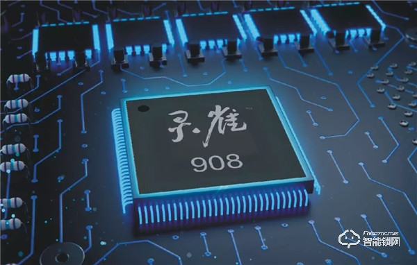 國家泰爾實驗室認證:指芯科技獲得國內首個智能門鎖安全能力證書 國家泰爾實驗室認證:指芯科技獲得國內首個智能門鎖安全能力證書