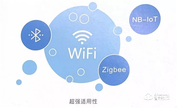 國家泰爾實驗室認證:指芯科技獲得國內首個智能門鎖安全能力證書 國家泰爾實驗室認證:指芯科技獲得國內首個智能門鎖安全能力證書