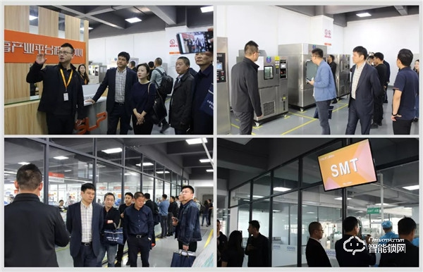 嘉賓云集,共話未來—永康市智能門(鎖)+互聯(lián)網(wǎng)平臺學(xué)習(xí)考察團(tuán)赴CSLP考察交流 嘉賓云集,共話未來—永康市智能門(鎖)+互聯(lián)網(wǎng)平臺學(xué)習(xí)考察團(tuán)赴CSLP考察交流