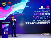 快訊 | 亞太天能指紋鎖入選全國智標(biāo)委白名單!