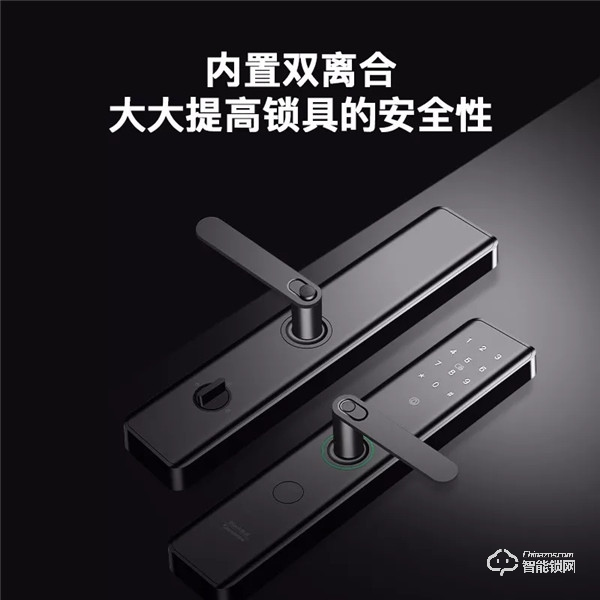 羅曼斯入選智慧社區(qū)產(chǎn)品白名單，助力行業(yè)綠色發(fā)展！