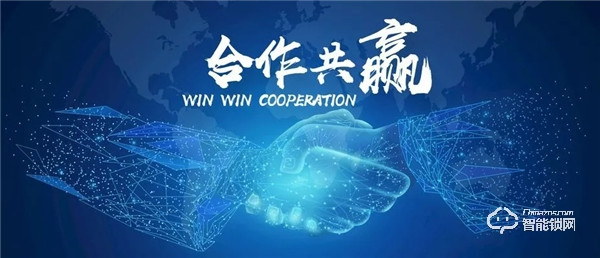 “天誠NB-IOT智能門鎖”攜手“新孚泰智能科技”為廣西交通設計集團,打造“智慧新辦公” “天誠NB-IOT智能門鎖”攜手“新孚泰智能科技”為廣西交通設計集團,打造“智慧新辦公”