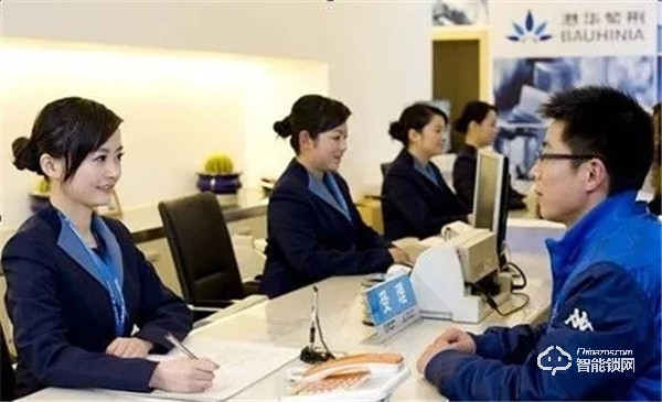 西屋安防簽約港華燃氣達成全國性戰略合作 西屋安防簽約港華燃氣達成全國性戰略合作