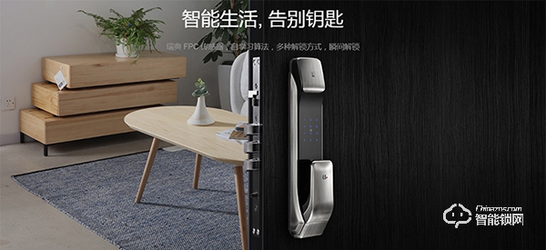 優點智能鎖怎么樣 優點智能鎖好不好 優點智能鎖怎么樣 優點智能鎖好不好