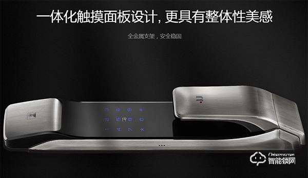 優點智能鎖怎么樣 優點智能鎖好不好 優點智能鎖怎么樣 優點智能鎖好不好