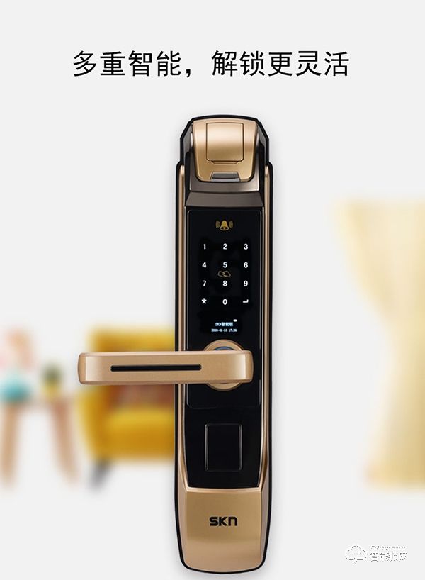 skn司鎧與中國聯通沃錢包App達成合作，在沃錢包特惠商城上線