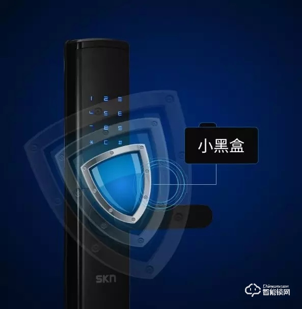 skn司鎧與中國聯通沃錢包App達成合作，在沃錢包特惠商城上線