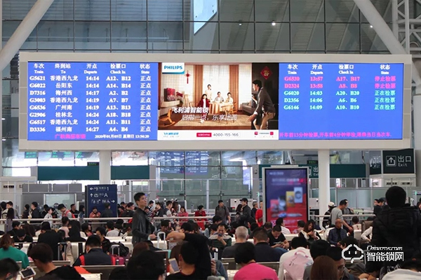 助力團圓時刻,飛利浦智能鎖全國高鐵廣告春節獻禮! 助力團圓時刻,飛利浦智能鎖全國高鐵廣告春節獻禮!