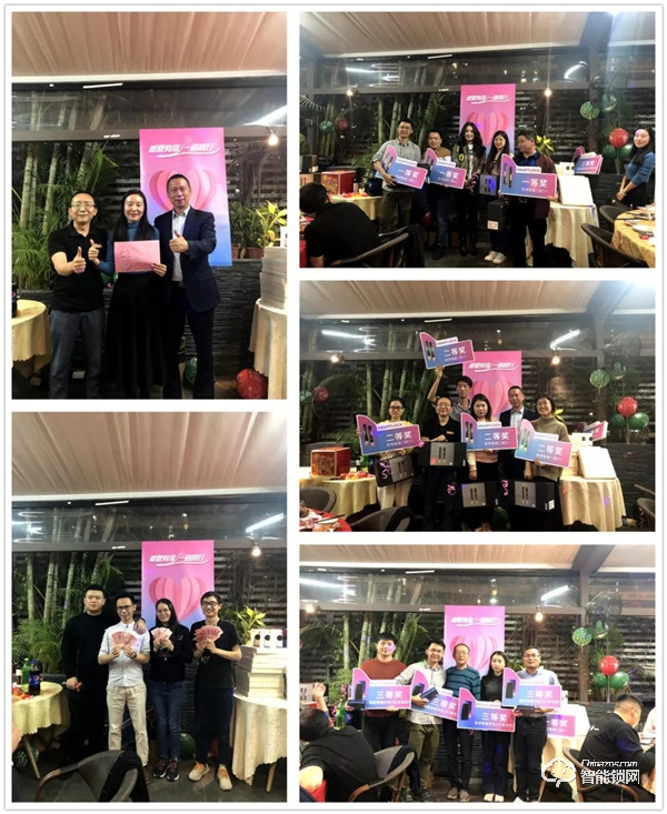 歲末年終 璀璨盛宴 | 聯(lián)想智能門鎖團(tuán)隊(duì)年度尾牙晚會(huì)圓滿結(jié)束