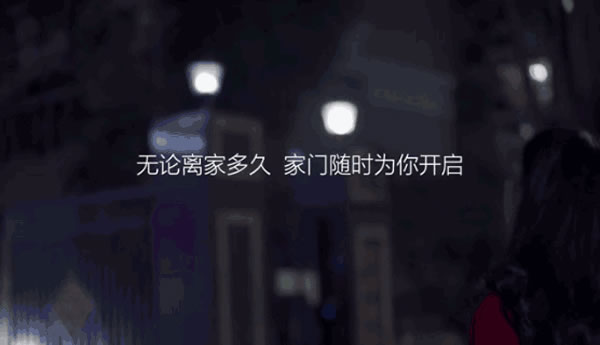 今年春節(jié),將家門教給更懂你的飛利浦智能鎖 今年春節(jié),將家門教給更懂你的飛利浦智能鎖