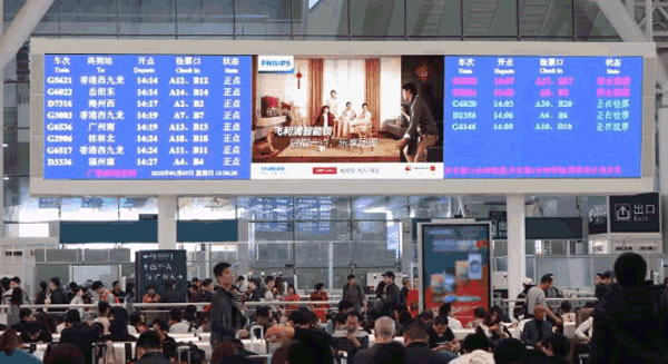 今年春節(jié),將家門教給更懂你的飛利浦智能鎖 今年春節(jié),將家門教給更懂你的飛利浦智能鎖