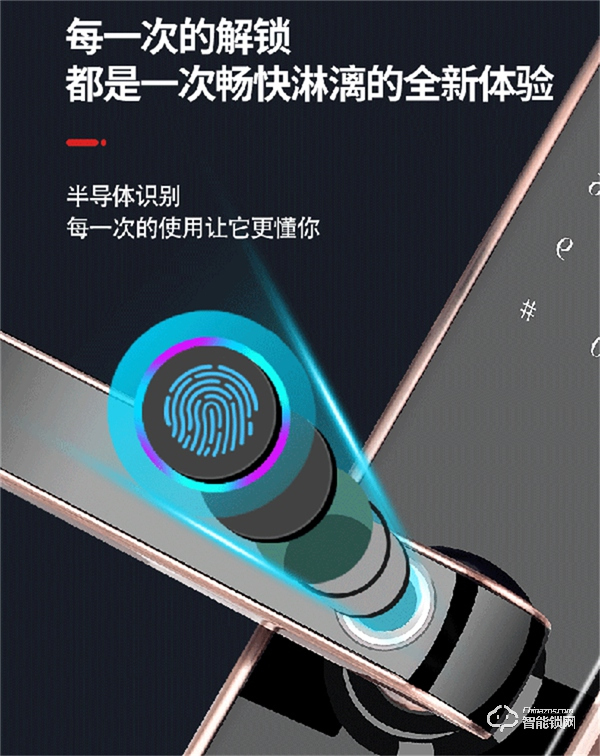 科思德智能鎖怎么樣 科思德智能鎖好不好 科思德智能鎖怎么樣 科思德智能鎖好不好