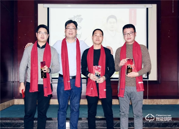 揚帆起航,砥礪前行2019工作總結暨年終尾牙盛典隆重舉行 揚帆起航,砥礪前行2019工作總結暨年終尾牙盛典隆重舉行